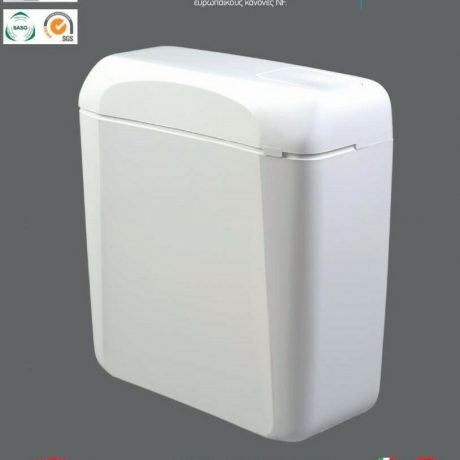 Kariba Lux 335006 Επίτοιχο Πλαστικό Καζανάκι Ορθογώνιο Χαμηλής Πίεσης Λευκό