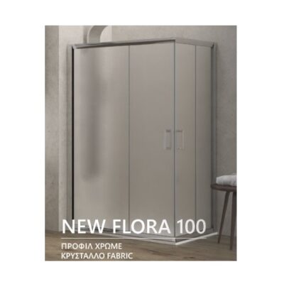 Karag New Flora 100 Καμπίνα 80x120x180cm Fabric